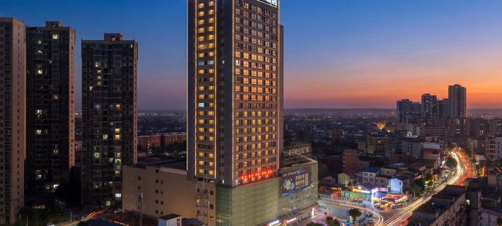 Baerman International Hotel (Xiangtan Shaziling Branch) Hotels in Xiangtan