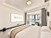 郴站小屋公寓（郴州站店） - 新開幕
