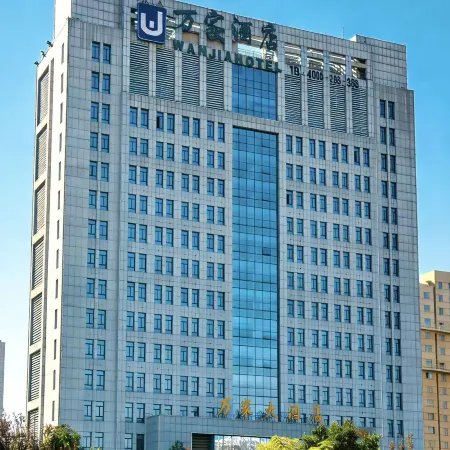 Wanjia Hotel