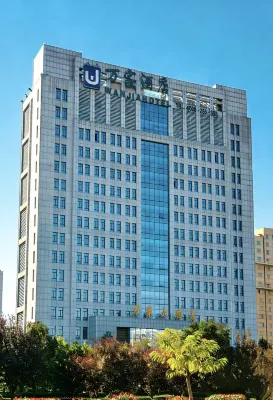 Wanjia Hotel - Park Yeri