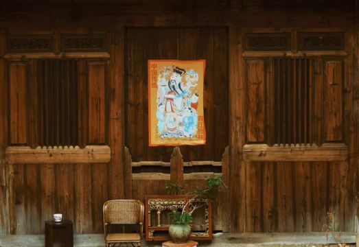 전통 마을 풍경