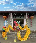 Yincheng Hotel (Binyang Litang High-Speed Railway Station)