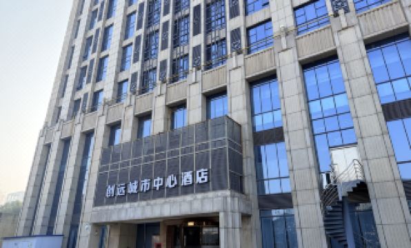 Chuangyuan City  Center Hotel