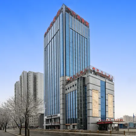 Fugu Xingmao Hotel