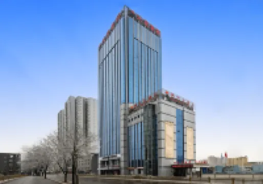 Fugu Xingmao Hotel