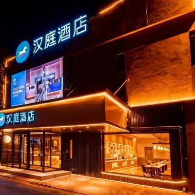 HanTing Hotel (Tianjin Dongli Development Zone Subway Station) Hotel berhampiran Zon Pembangunan Dongli