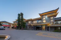Yan Cheng Hotel - 3-Star