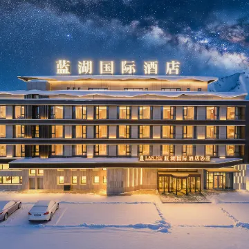 Building  A  Lake International Hotel