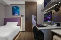 和光·ALIENSPACE外星人電競飯店（杭州河坊街婺江路地鐵站店） - 電競