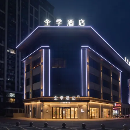 JI Hotel