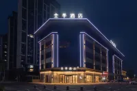 JI Hotel