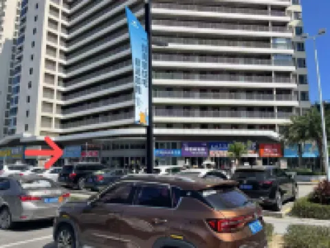 Xinhai Sea View Swimming Pool Villa（Poly Jinchowan Store）
