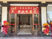 Sanxing Business Hotel - 2-stjärniga