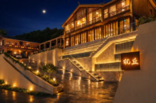 Lugu Lake Tingmiao | Mountain Lake View · Full View Gem Goddess Mountain Lake View Resort Villa