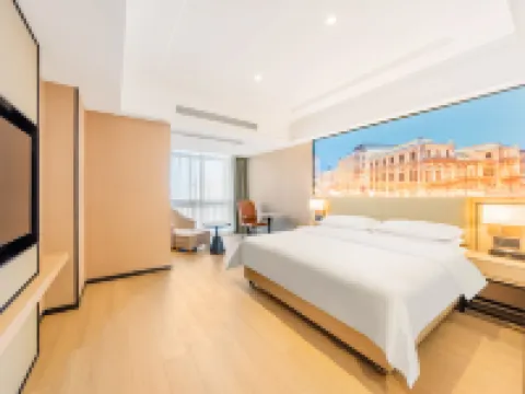 Vienna Hotel (Zhenjiang Railway Station, Xijin Ferry)