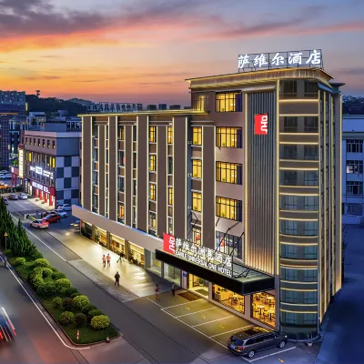 廣州薩維爾洲邑酒店（番禺長隆板橋地鐵站） 鄰近新造的酒店