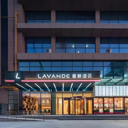 LIFENG Hotel (Huizhou Boluo Shiwan Science Park)