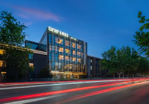 Garner Hotel Beijing 798 Art District by IHG Hotels near Jiangtai Station
