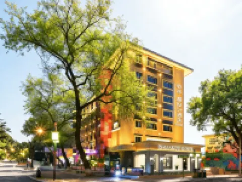 Shangrao Xinshui Man Design Hotel Hotels near Site of shangrao concentration camp