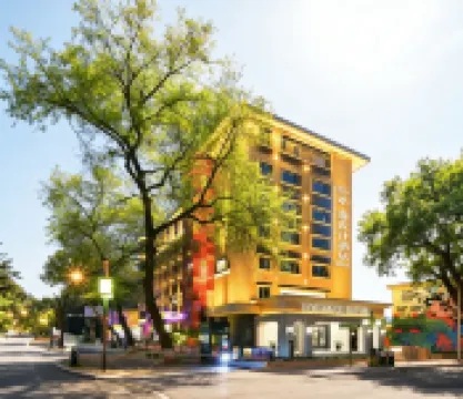 Shangrao Xinshui Man Design Hotel Hotel di 