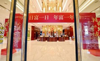 Pan Pacific Beijing(Near Tian‘anmen square and Forbidden City)