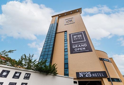 서산 넘버25 호텔