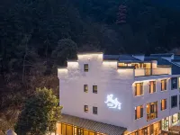 Sanqing Mountain Fengyin Shanju Homestay (Mount Sanqing Scenic Area Branch) Hotels in Yushan