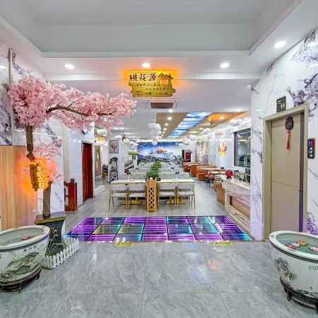 Lhasa Duogusangpei Hotel (Barkhor Street Jokhang Temple)