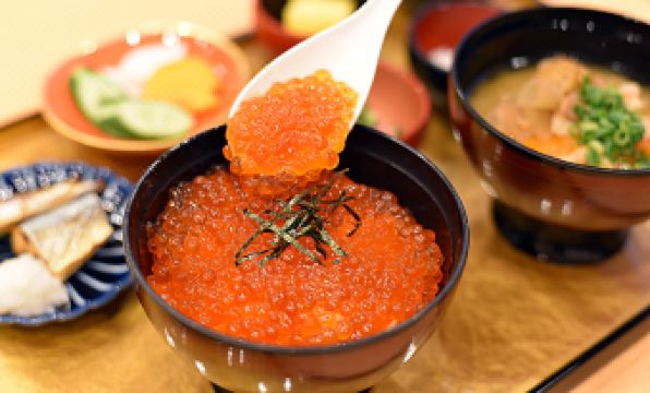 Onyado Nono Asakusa Natural Hot Spring