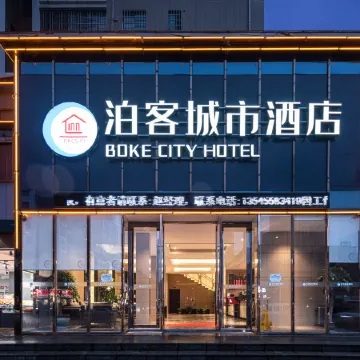 Boke City Hotel