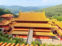 TRUE GO Hotel (Dongguan Chang'an Diwang Plaza) - วิวภูเขา