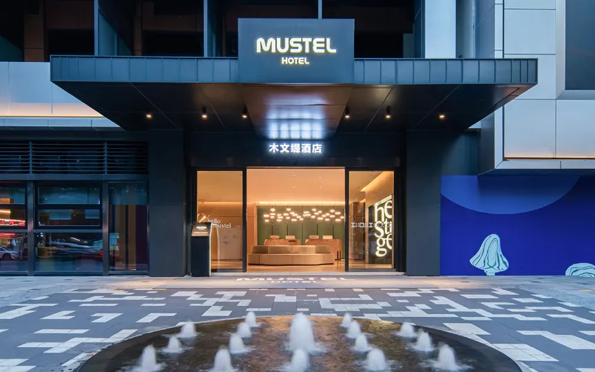 THE MUSTEL HOTEL CHONGQING. HONGYADONG