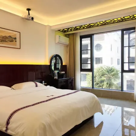 Taining Guoshu Homestay