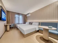 HanTing Hotel (Qiandao Lake Intime Plaza)