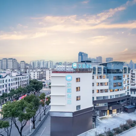 Hanting Hotel (Ningbo Baihe Metro Station Hotel)