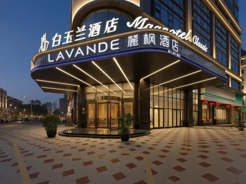 Magnotel (Guangyuan Nanhe Bus Station, Beijing Road) - Parkplatz