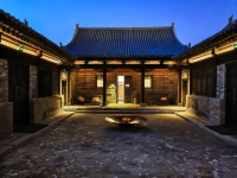 週宅·奼那|Ksana·晉商·溫泉生活空間(忻州古城店) 酒店