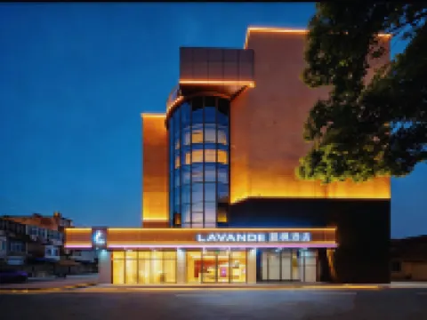 Lavande Hotel (Taixing Huangqiao Dadiyumengcheng Park Branch) Hotels in Taixing