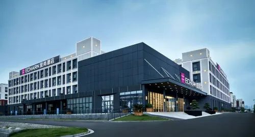 Echarm Hotel (Changsha High-speed South Railway Station, Convention and Exhibition Center) - 4-Star