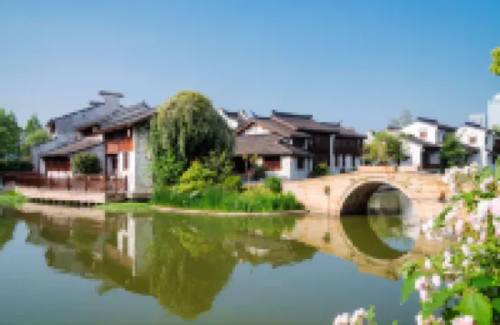 Scholars Hotel Xuntang