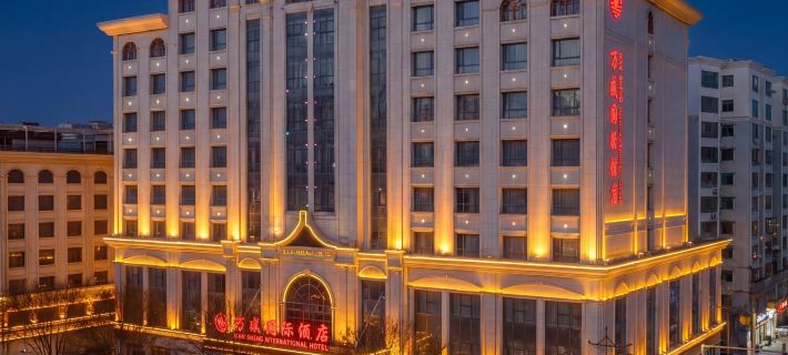 Wan Sheng International Hotel Hotel di Dunhuang