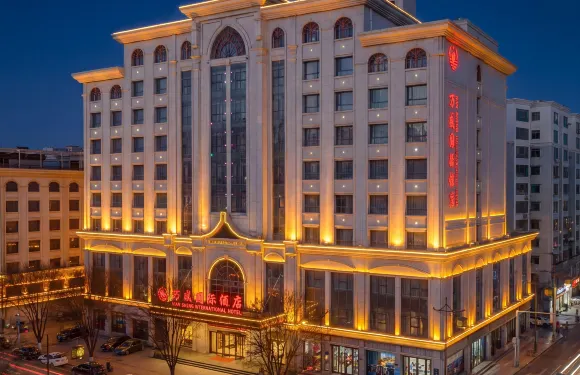 敦煌萬盛國際飯店（敦煌夜市店）