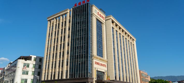 Donglin Hotel Hotels in Zhaoqing