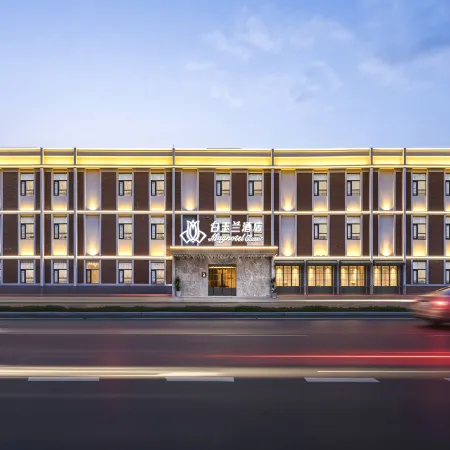 White Magnolia Hotel‌
