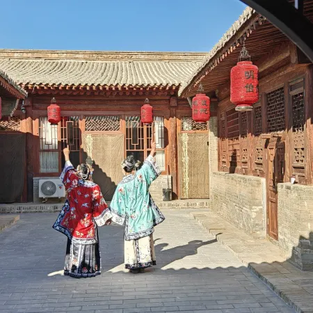 Yu Mingzhu Boyuan Homestay (Nuanquan Ancient Town)
