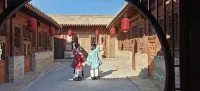 Yu Mingzhu Boyuan Homestay (Nuanquan Ancient Town)