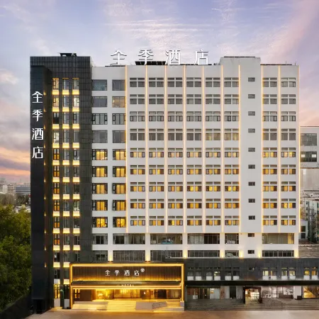 JI Hotel (Jincheng Hongxing East Street International Trade)
