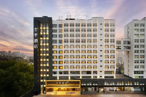 JI Hotel (Jincheng Hongxing East Street International Trade) - 3-Star