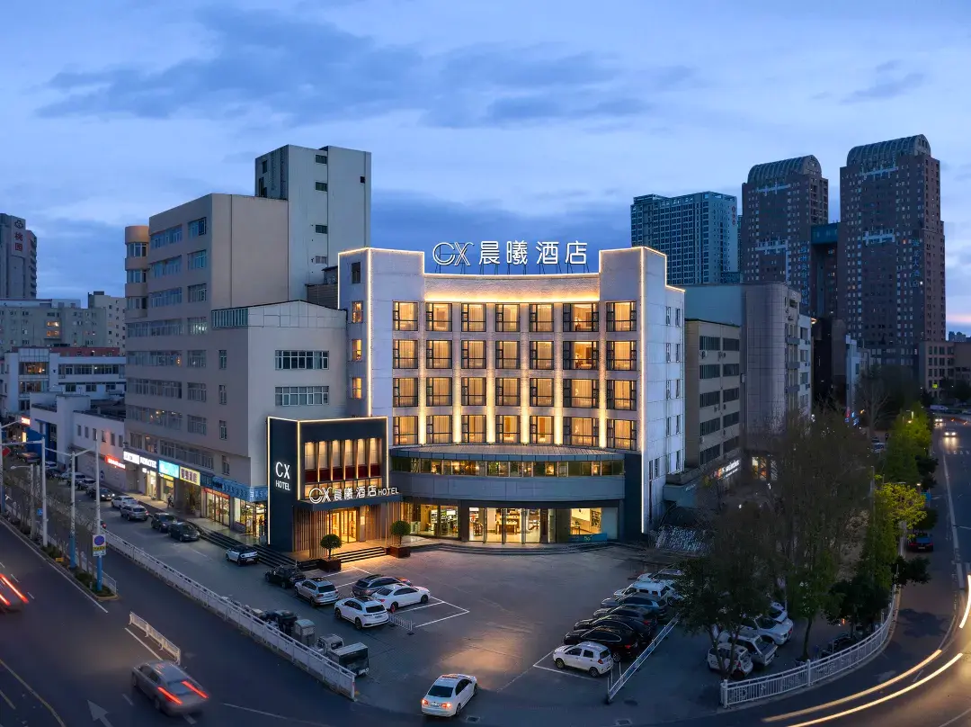 Chenxi Hotel - Xuchang