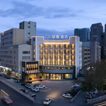 Chenxi Hotel